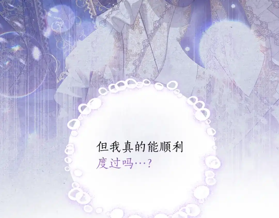 第219页