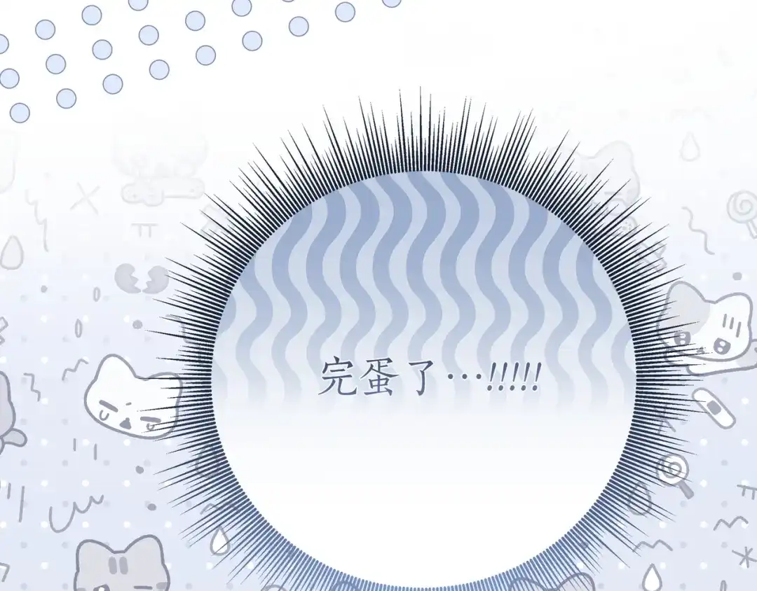 第182页