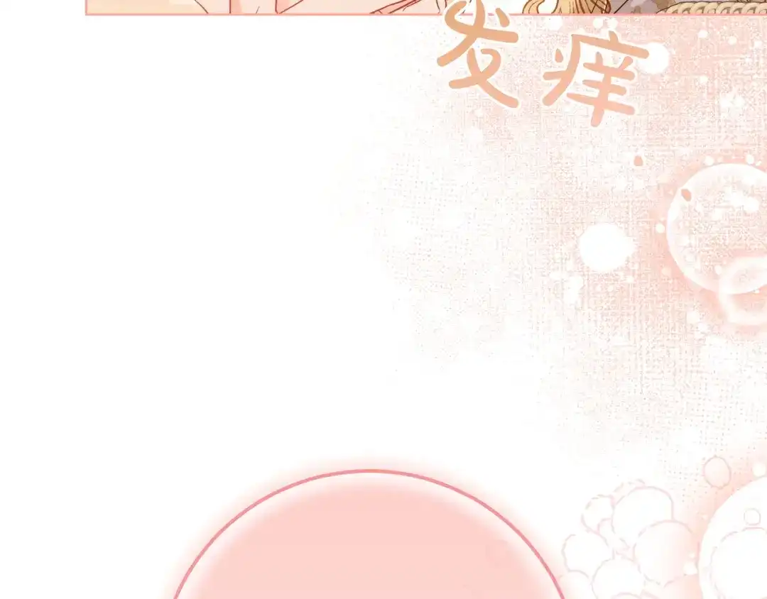 第199页