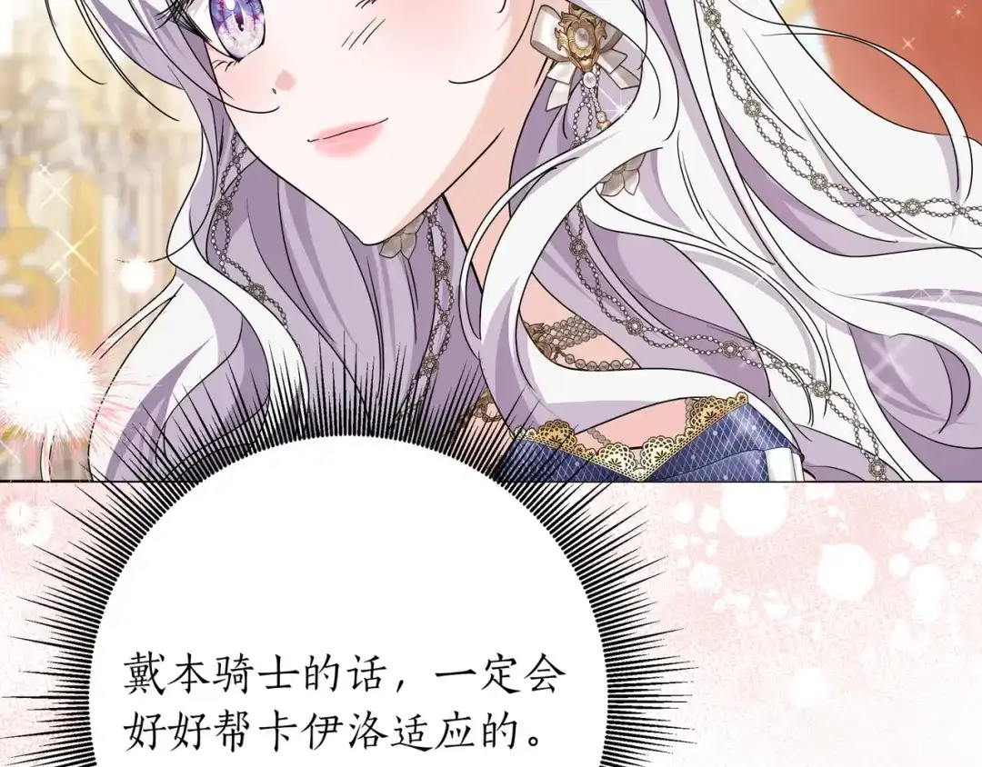 第209页