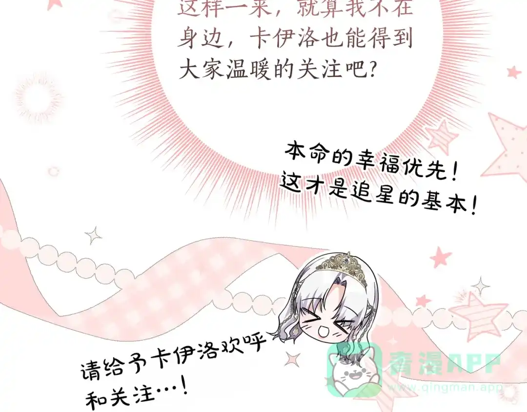 第211页