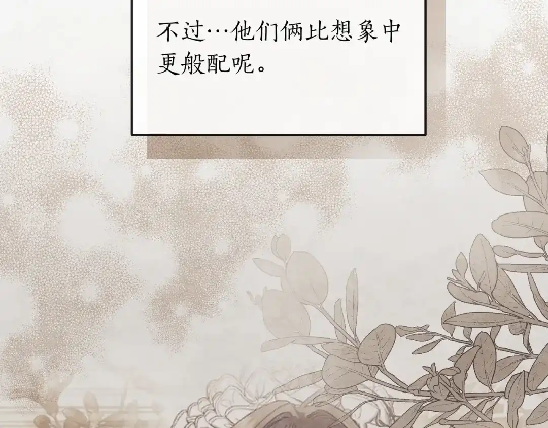第219页