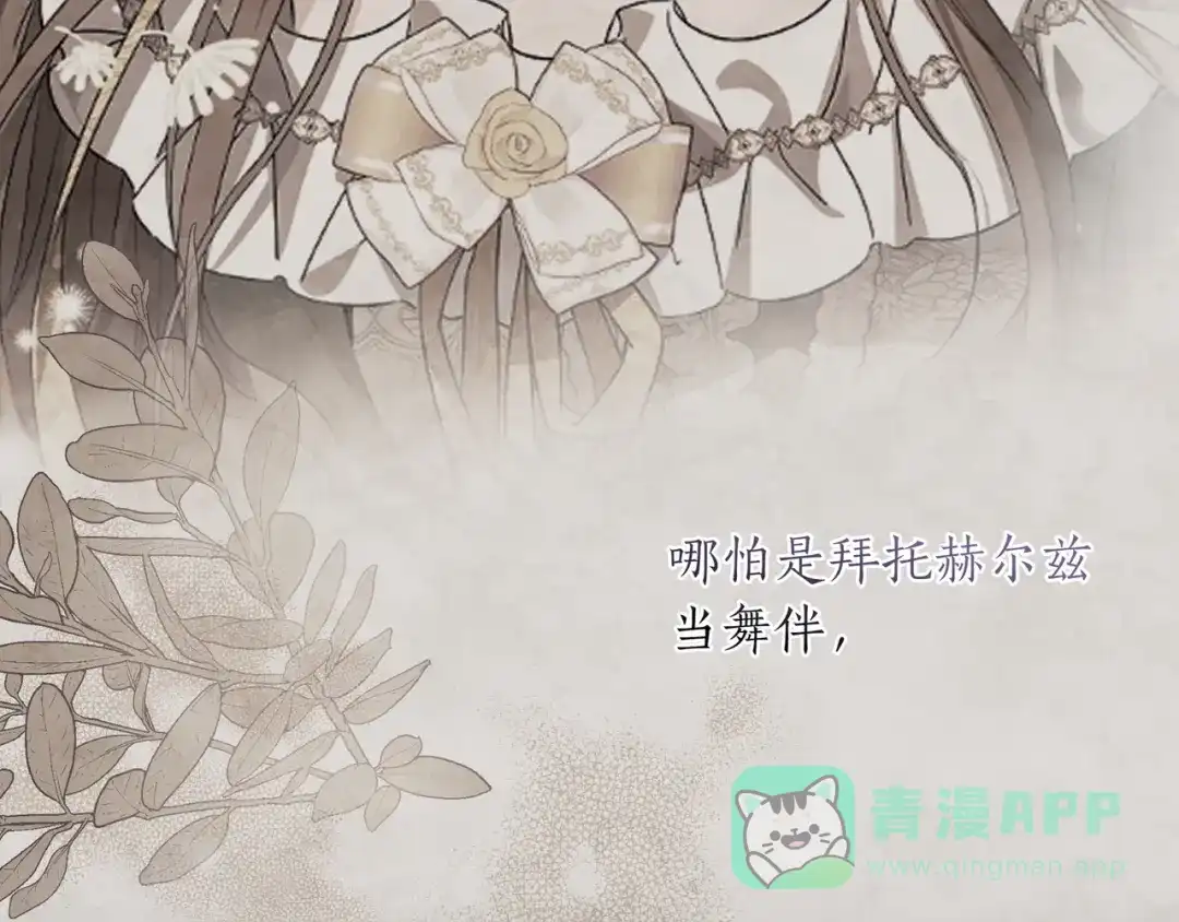 第221页