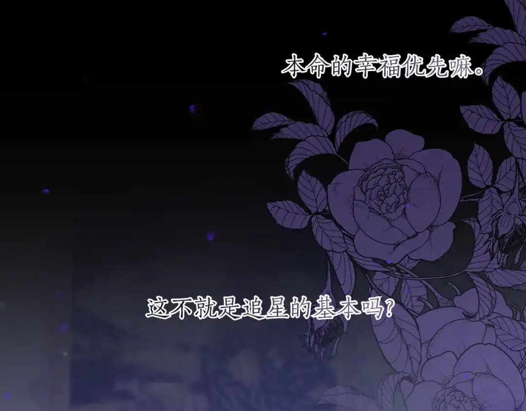 第224页