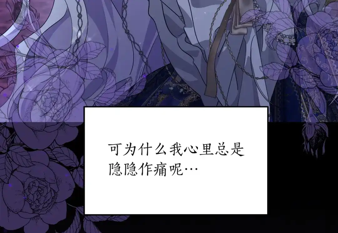 第227页