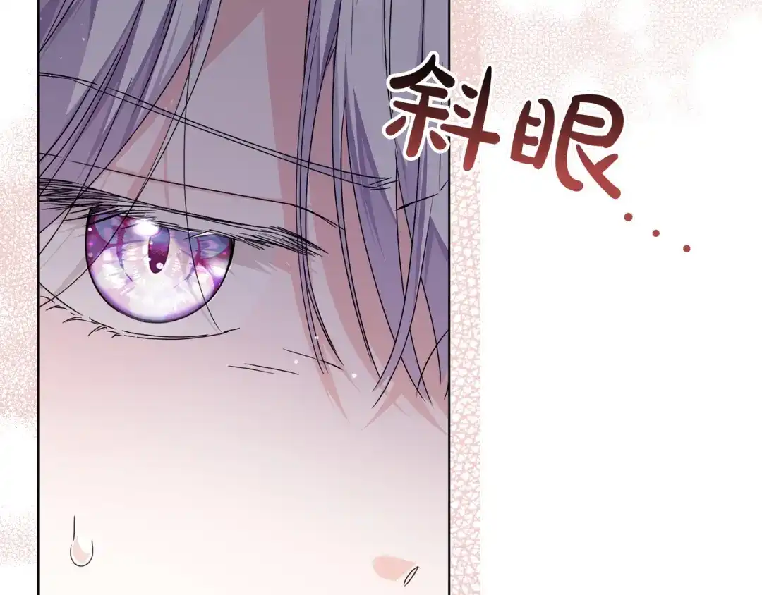第203页