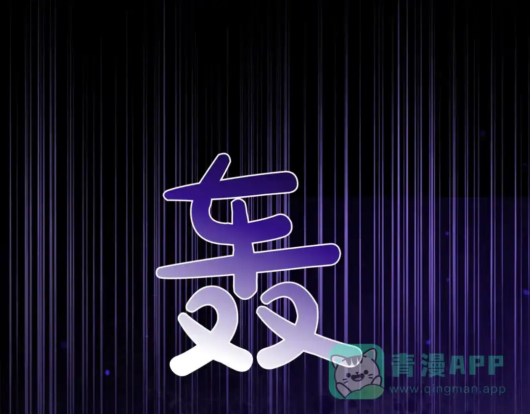 第225页