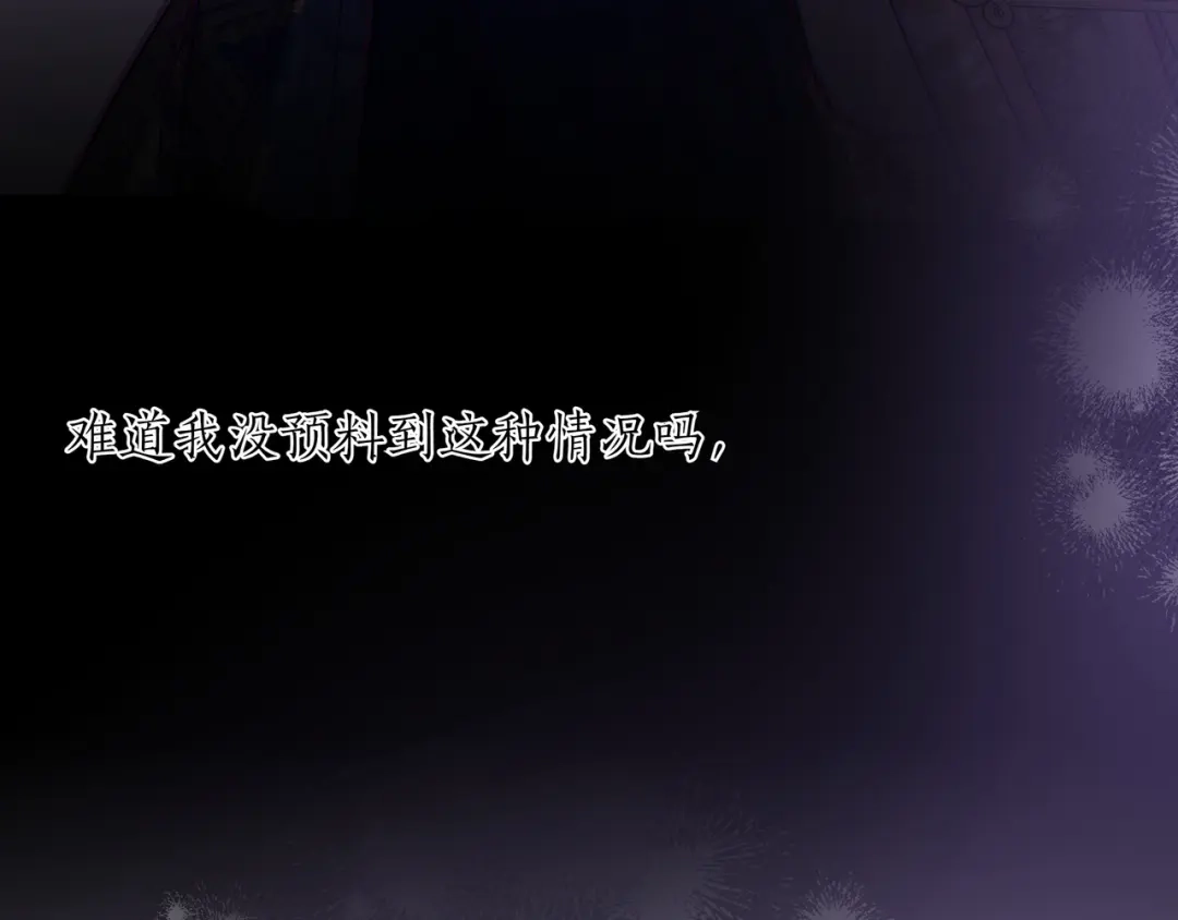 第233页