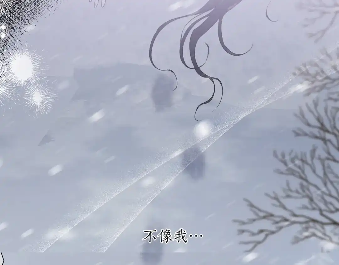 第237页