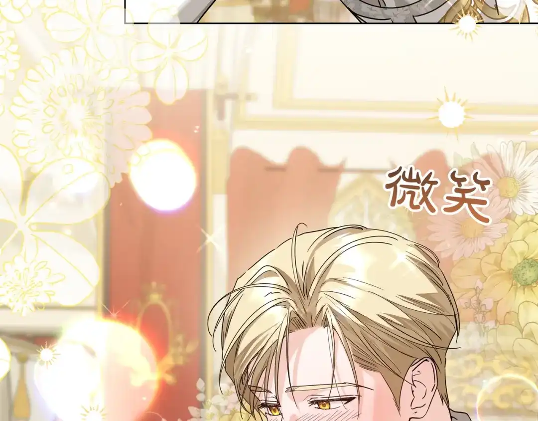 第253页