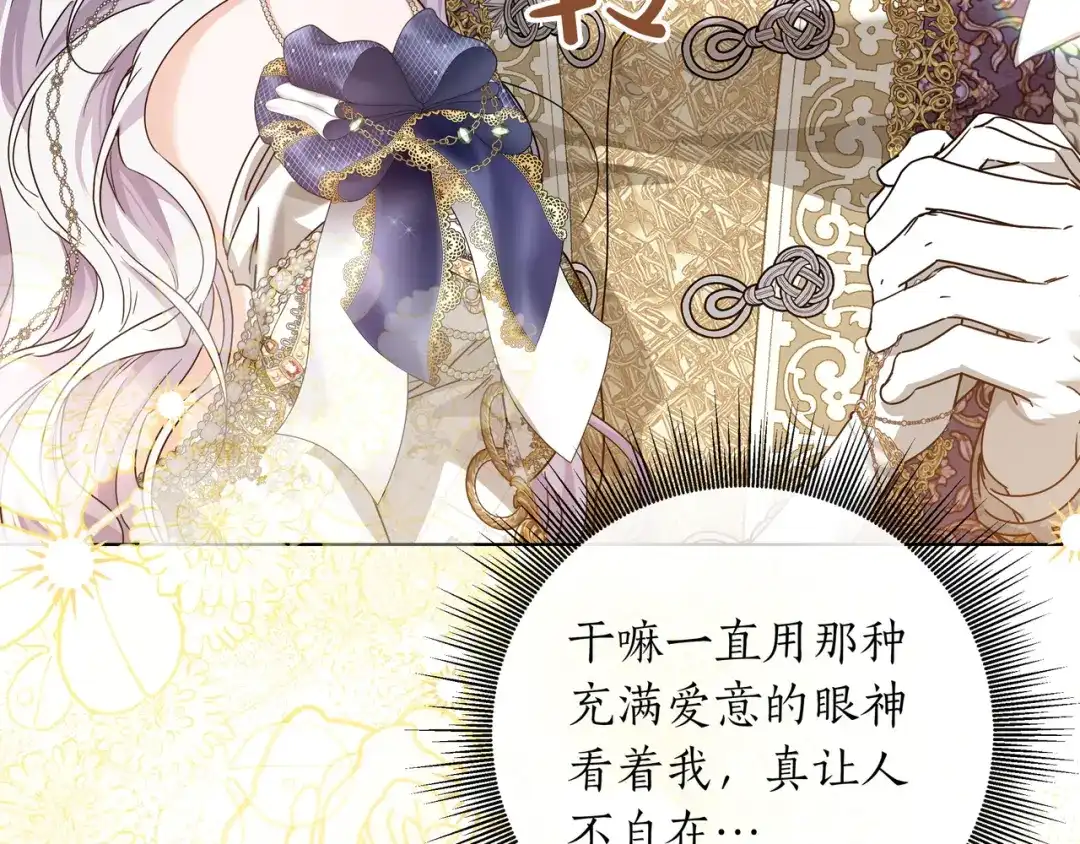 第257页