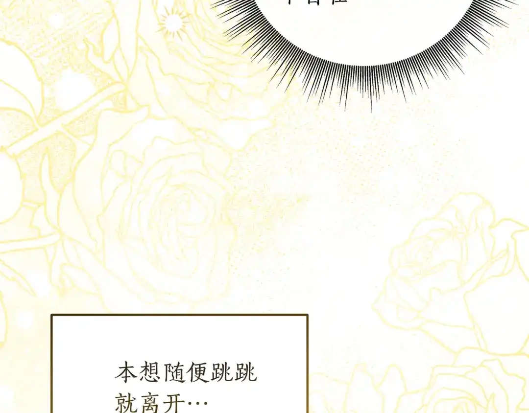 第259页