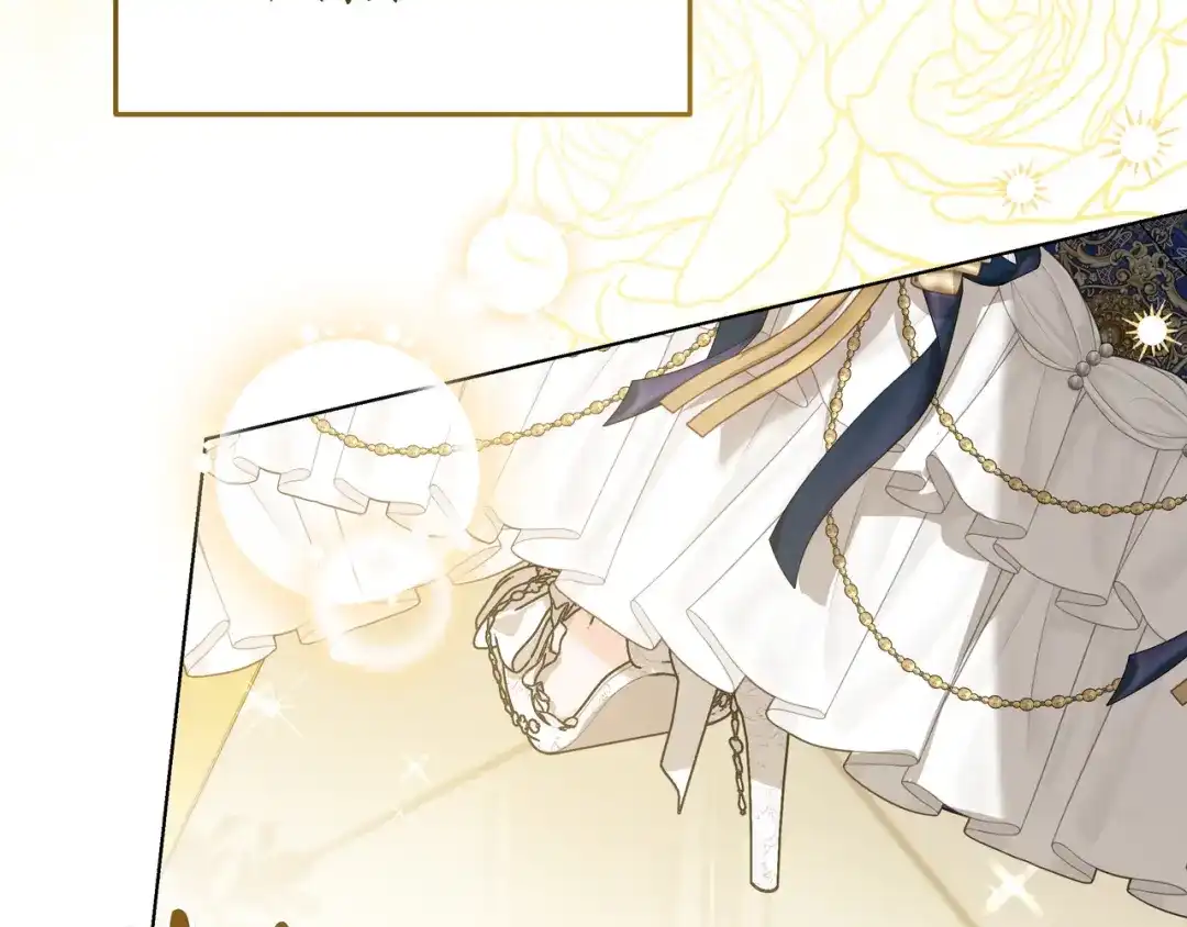 第261页