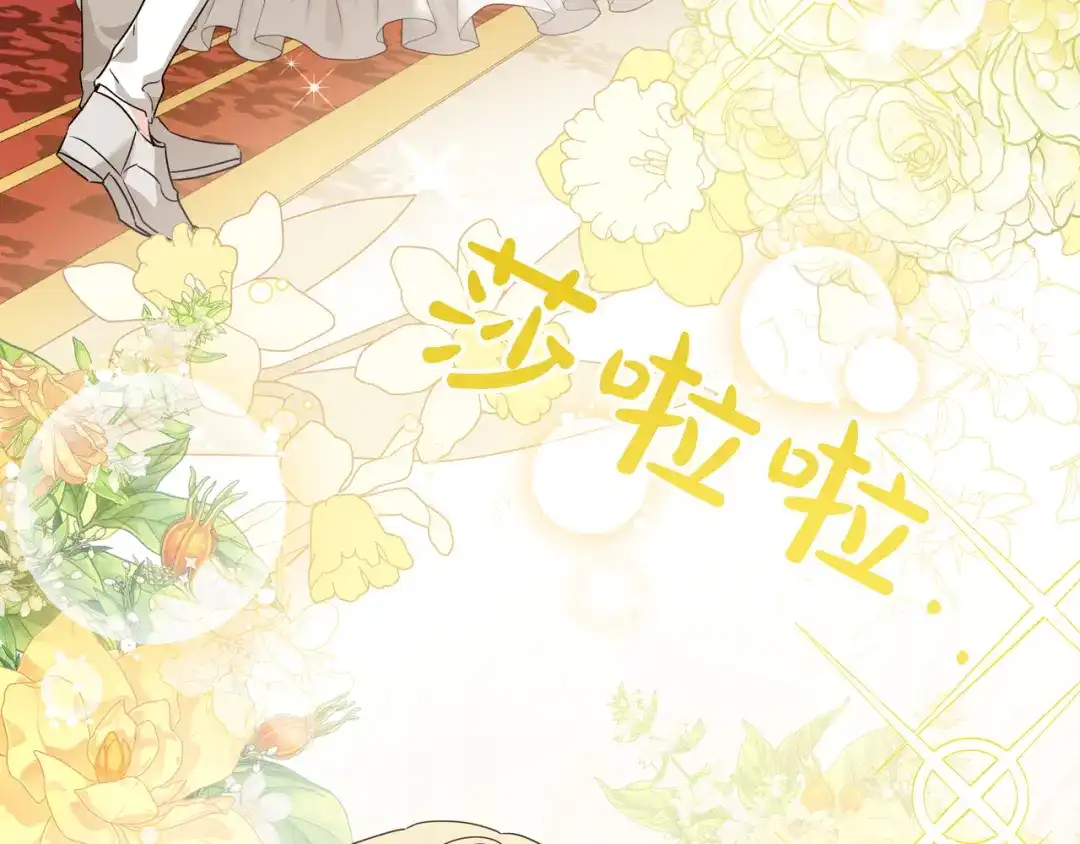 第269页