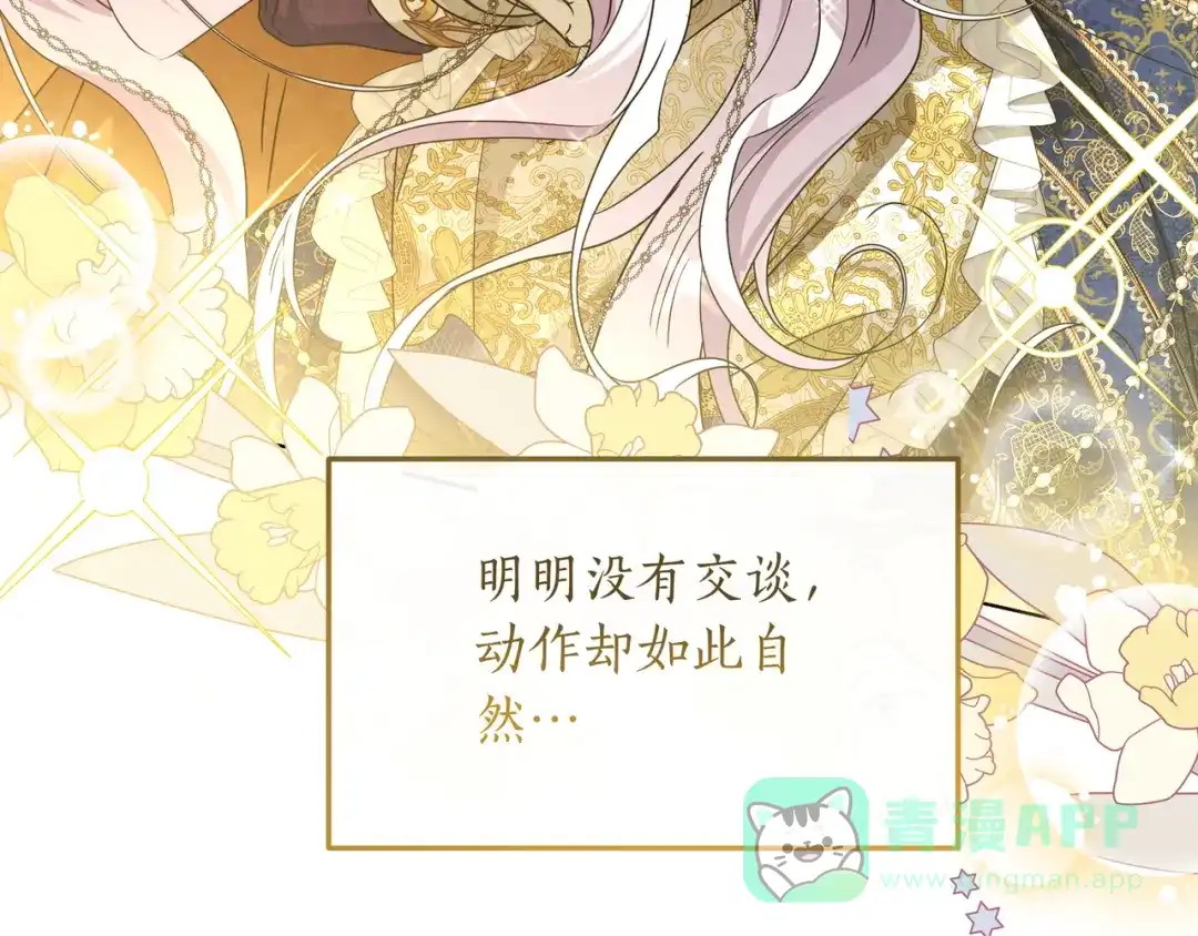 第275页