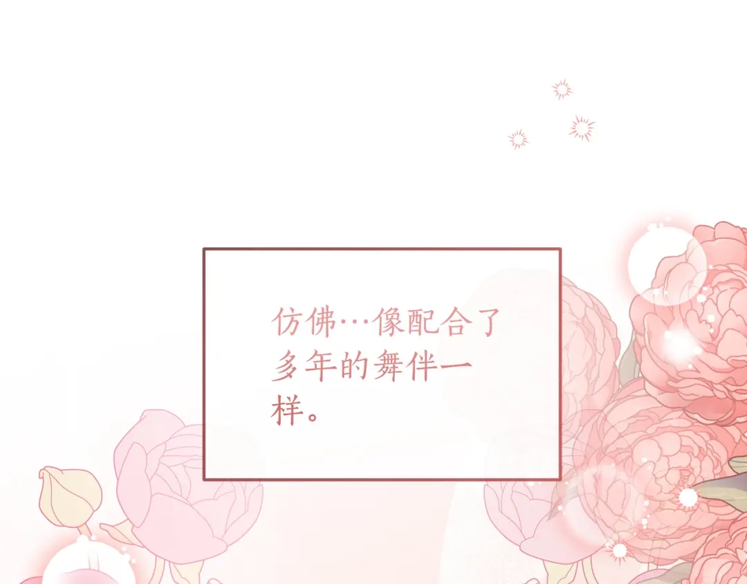 第279页