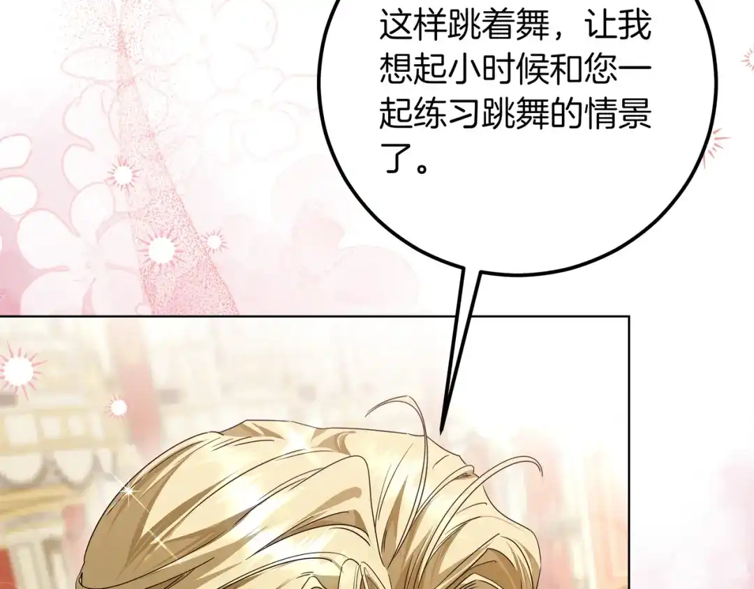 第287页