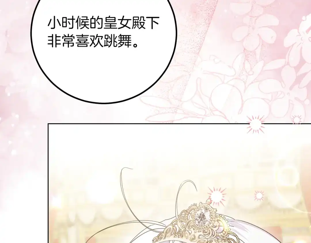 第293页