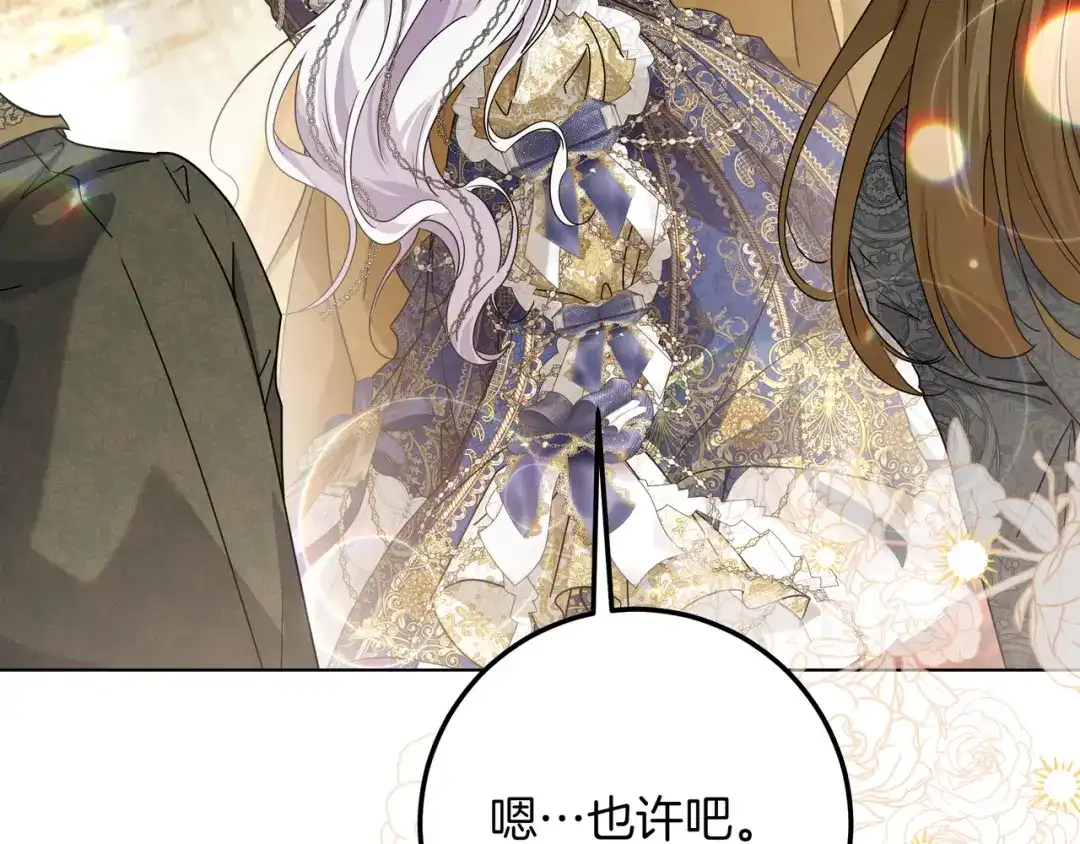 第303页