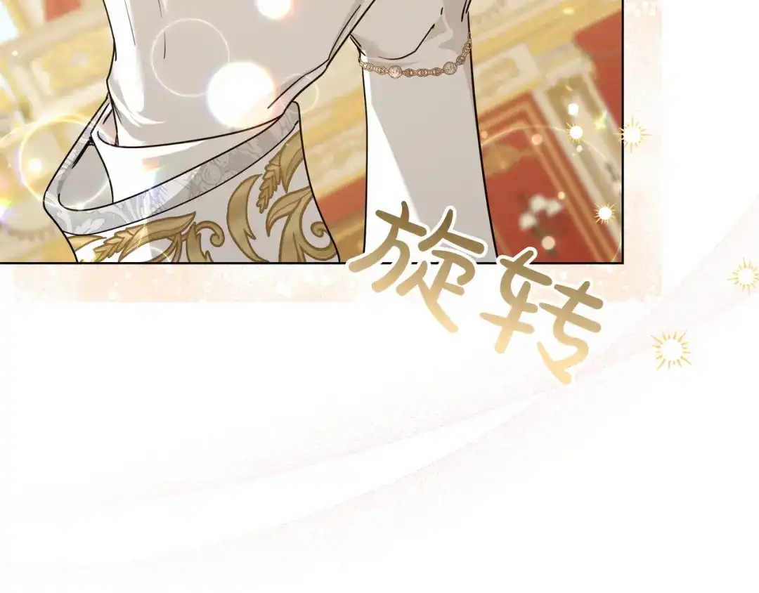 第309页