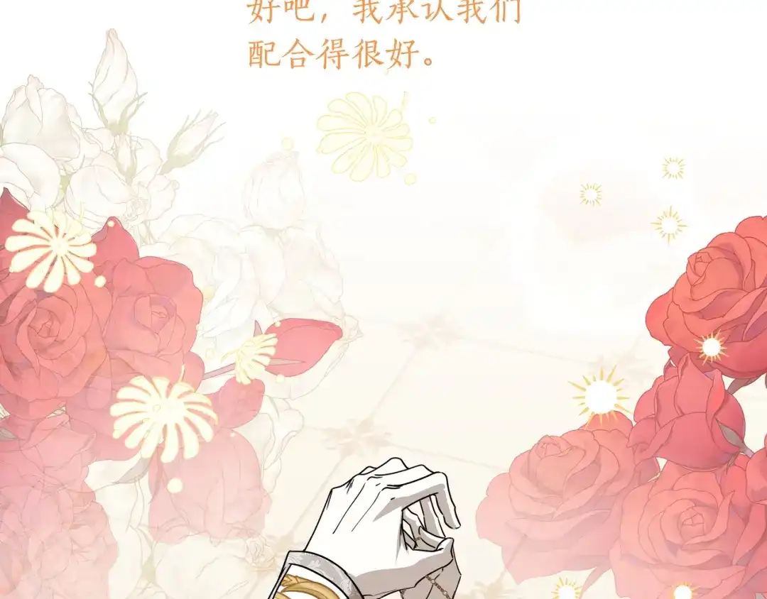 第313页