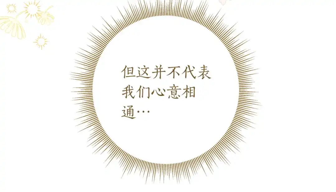 第321页
