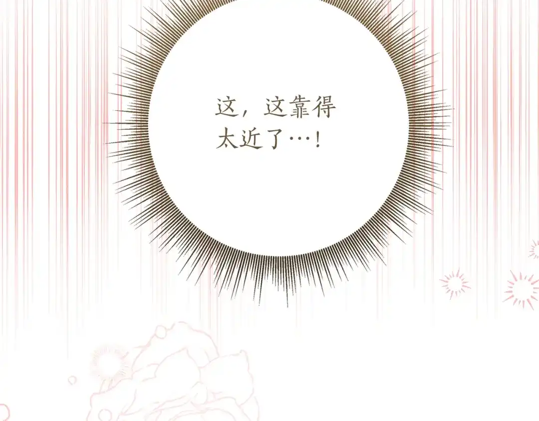 第337页