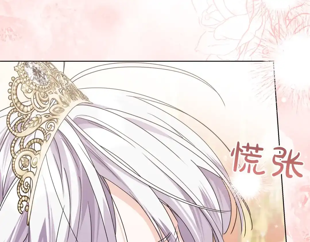第343页