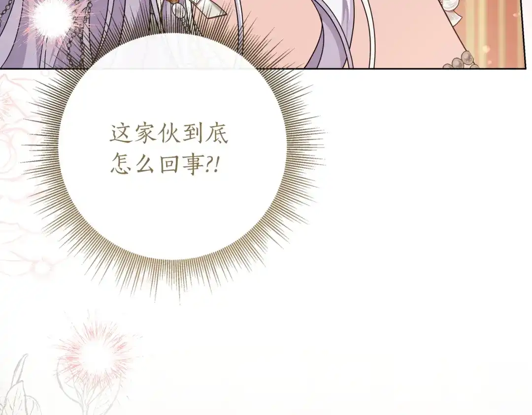 第347页