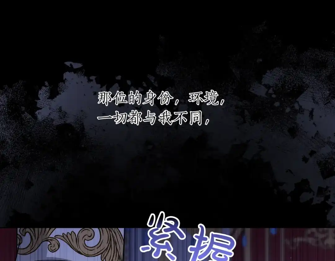 第357页
