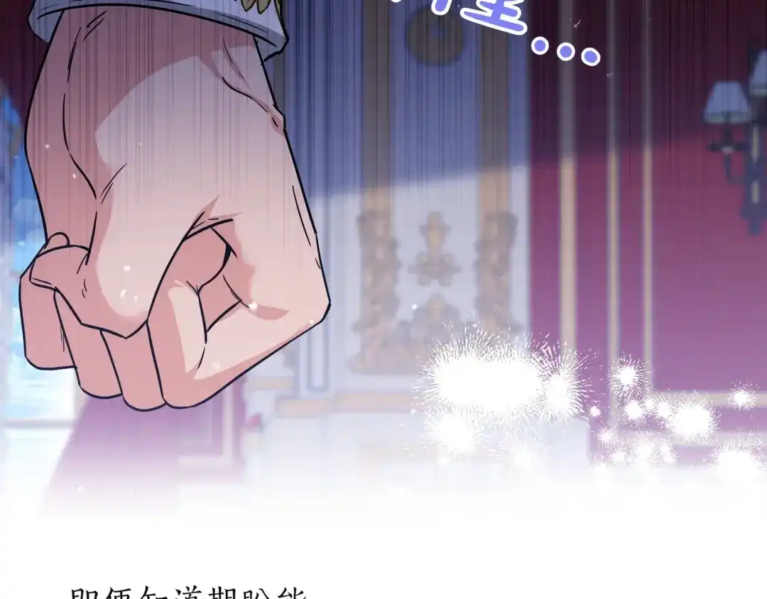 第359页