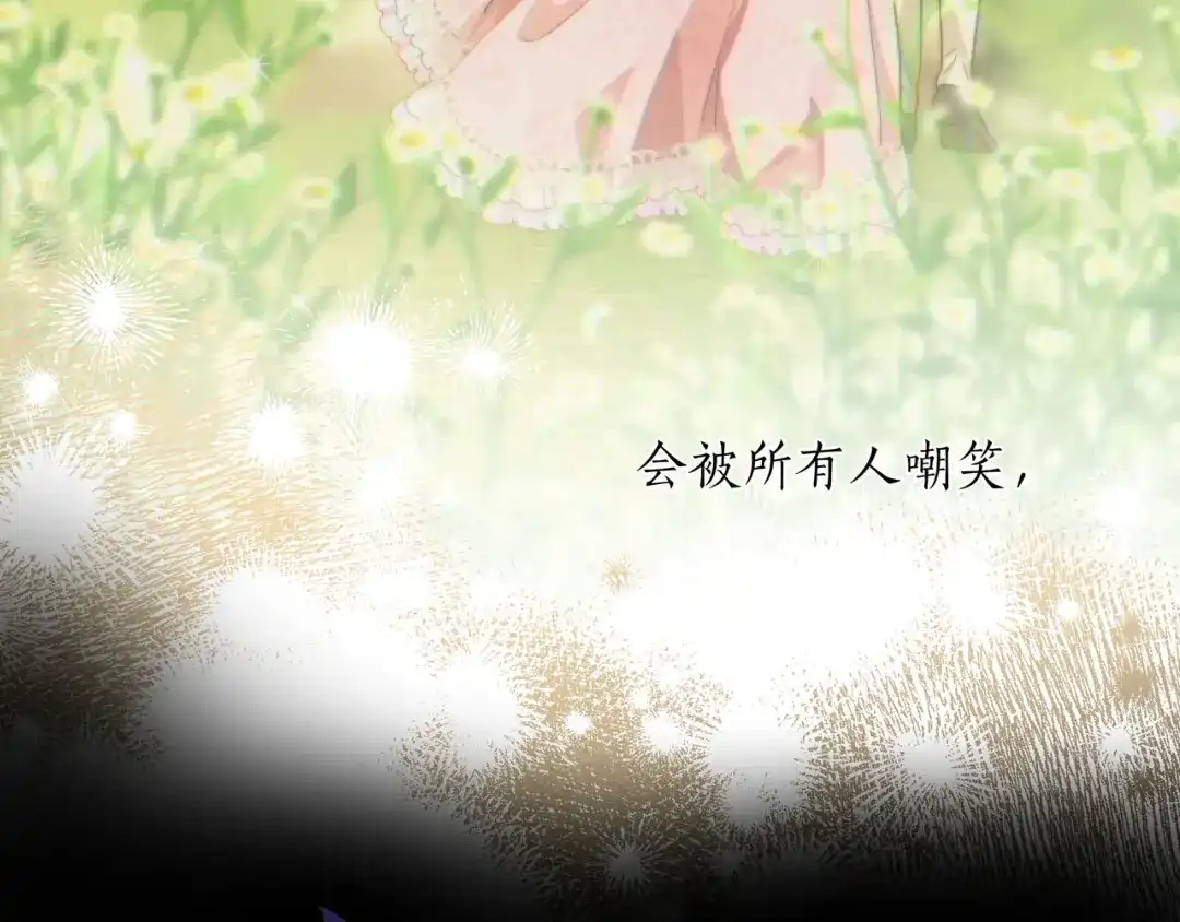 第363页
