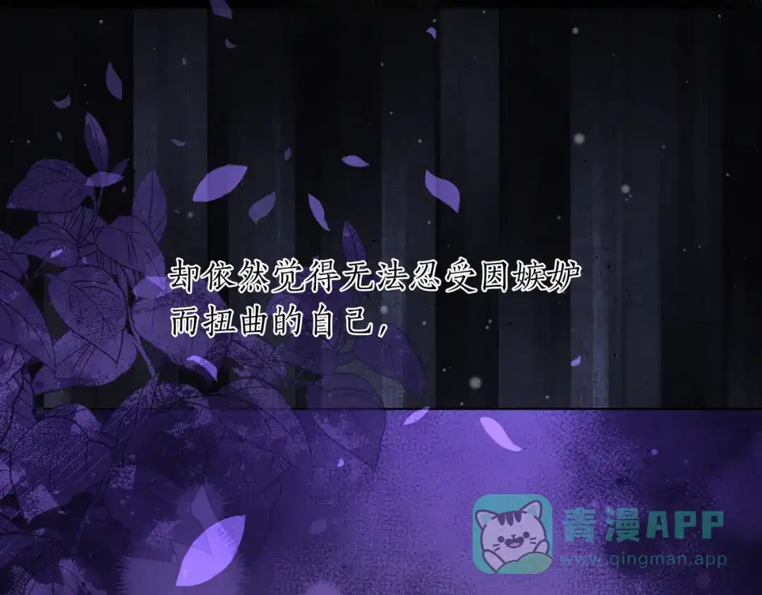 第365页