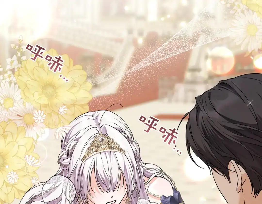 第215页