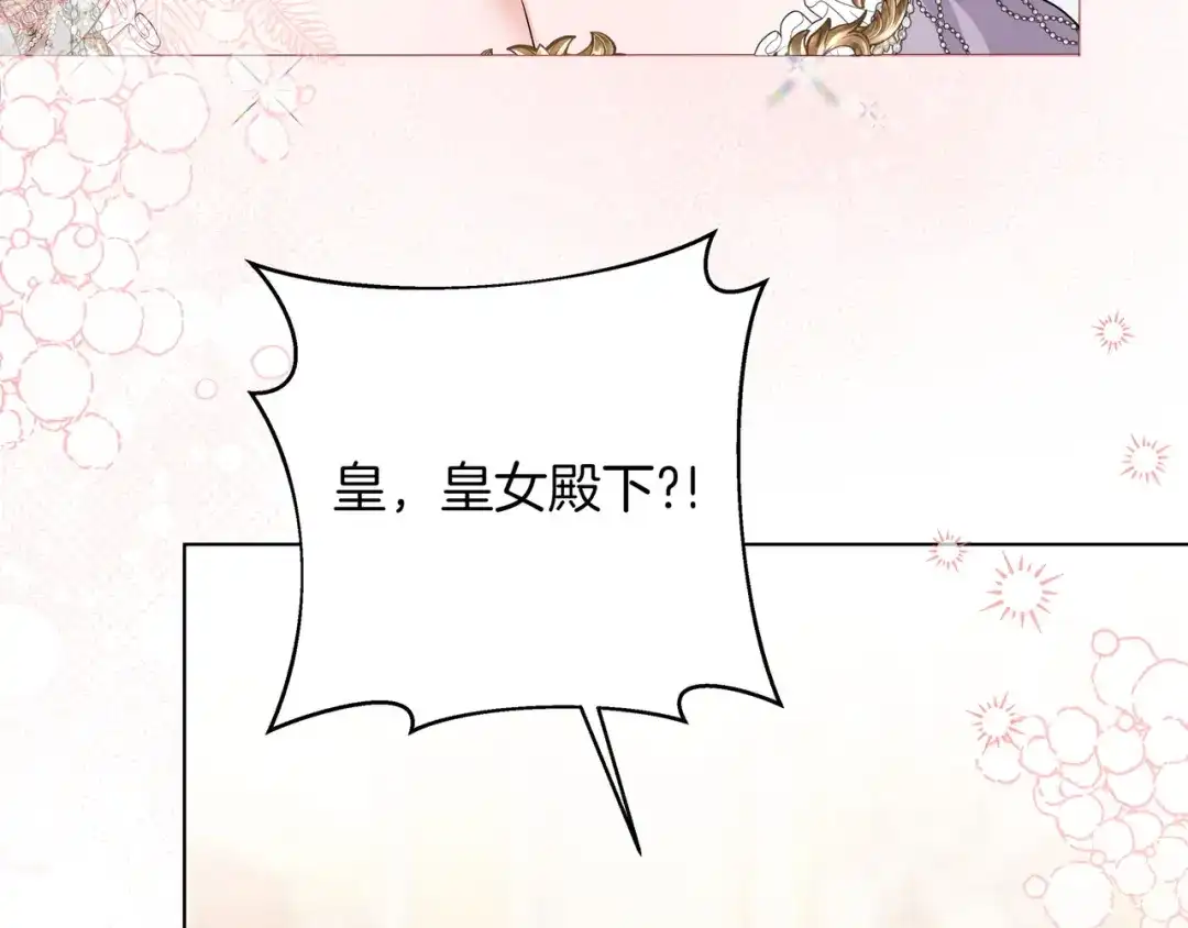 第225页