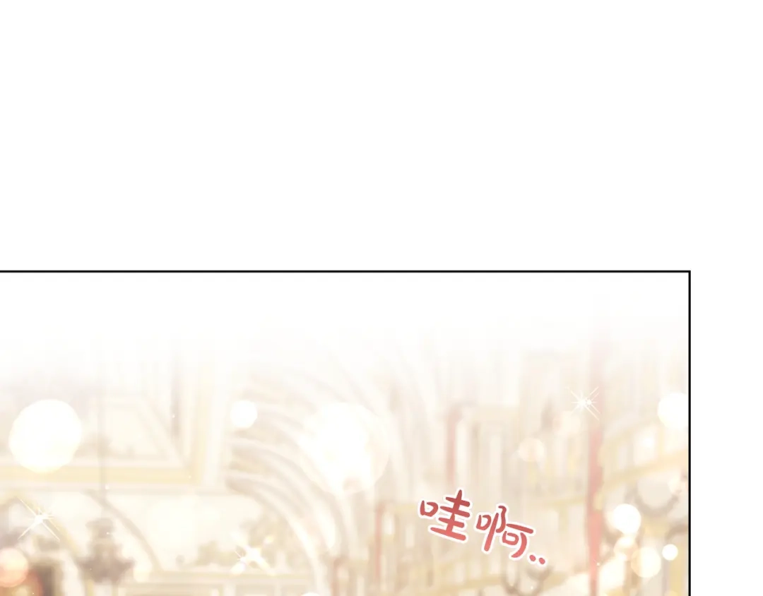 第233页