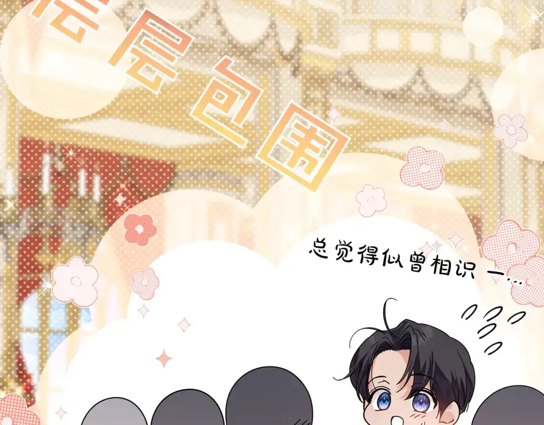 第253页