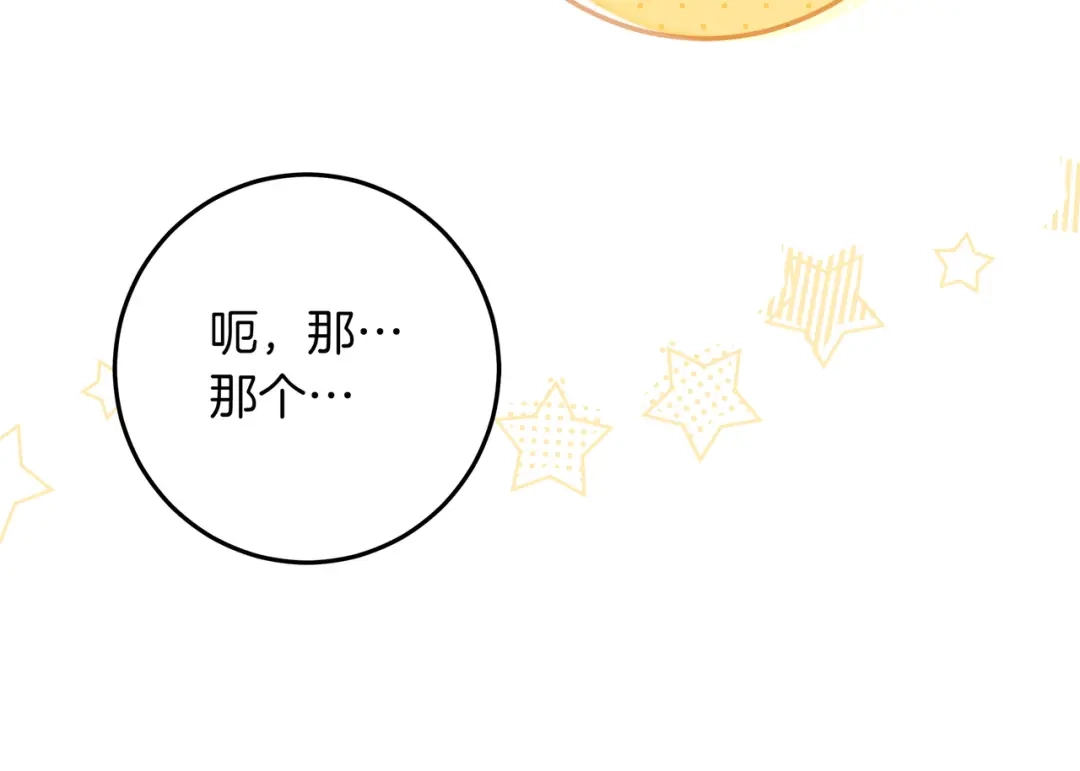 第257页