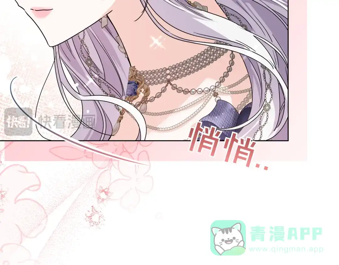 第271页