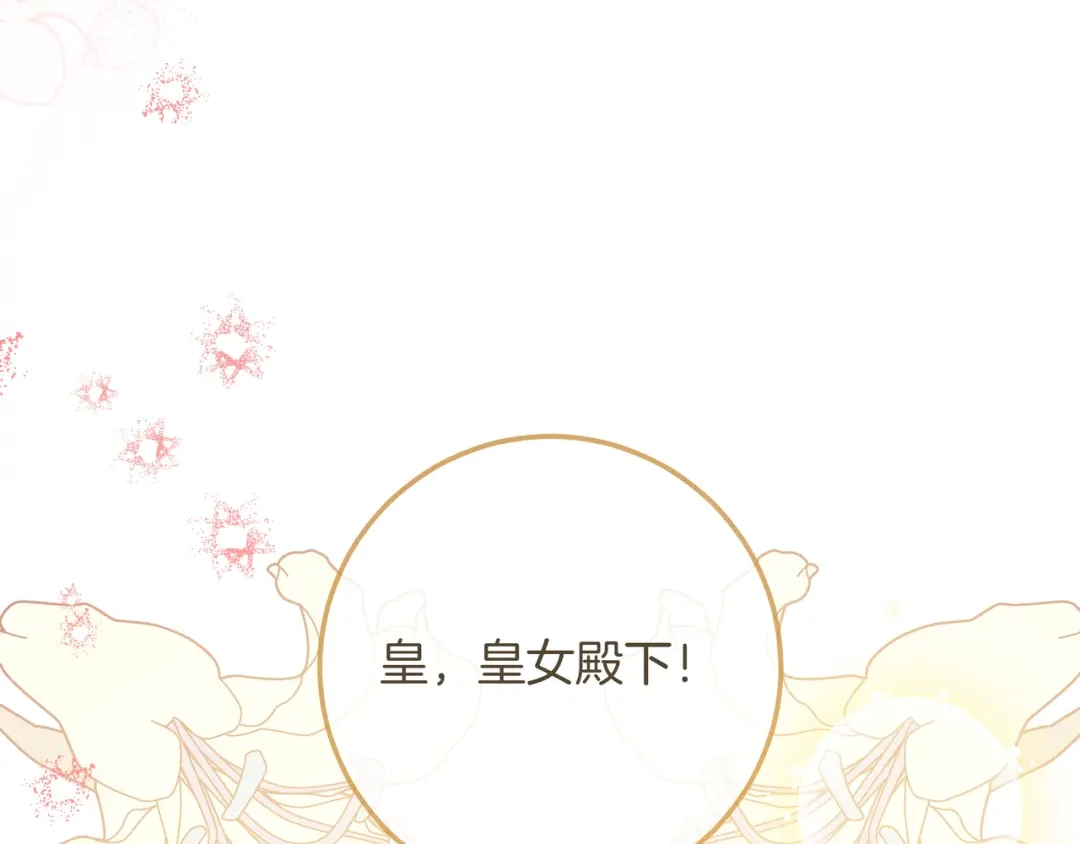第273页