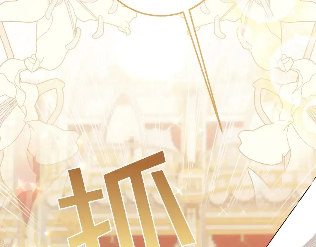 第275页