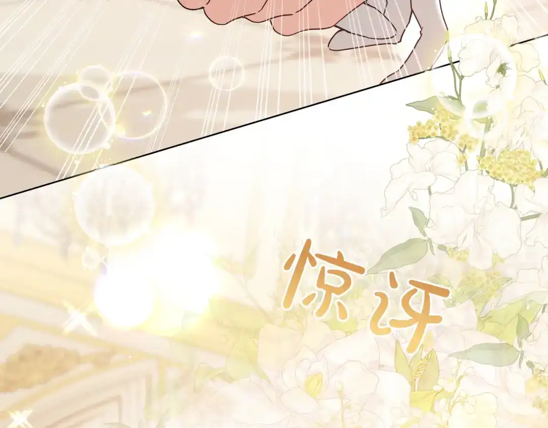第279页
