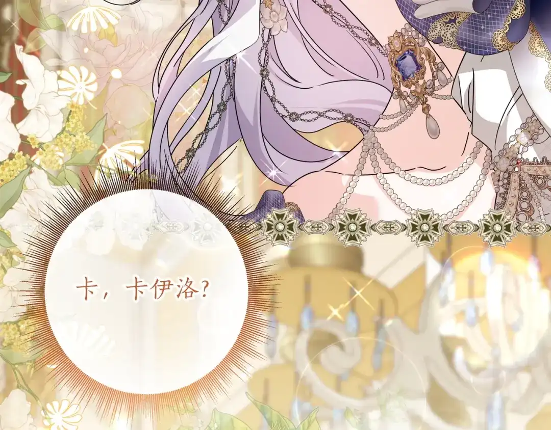 第283页