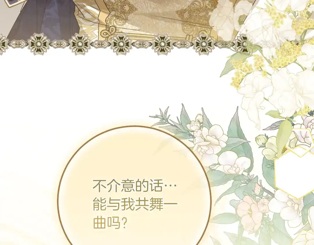第289页