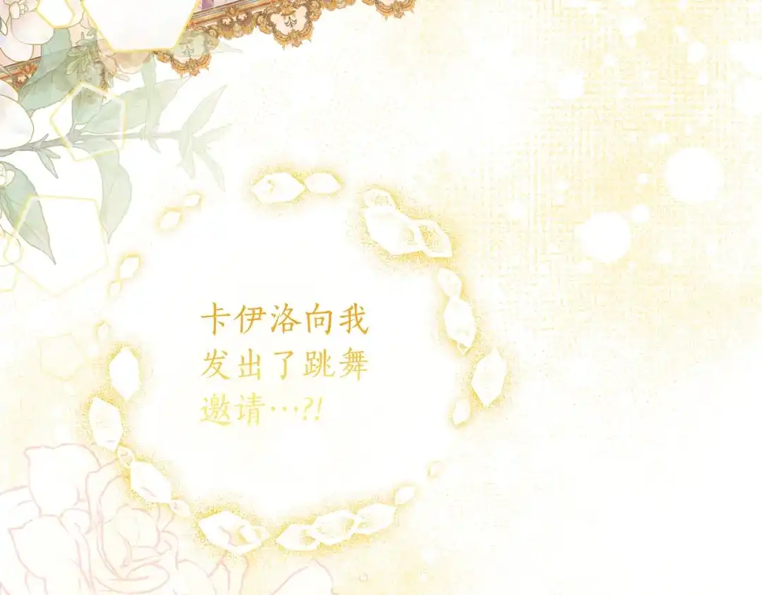 第299页