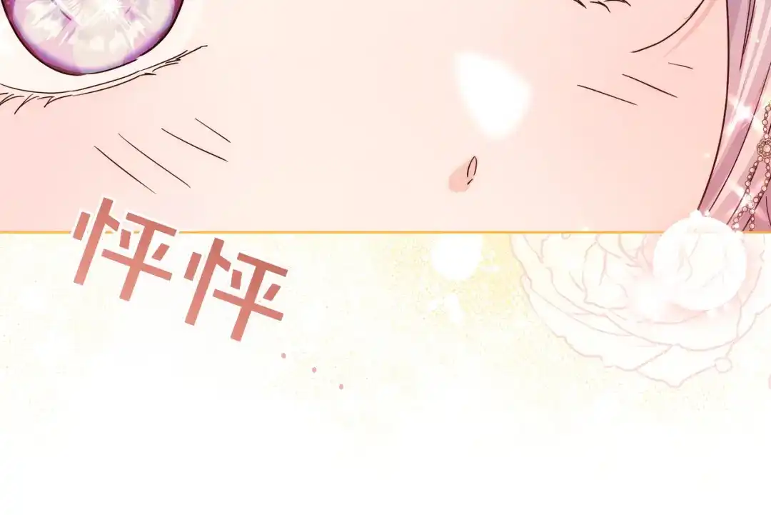 第303页