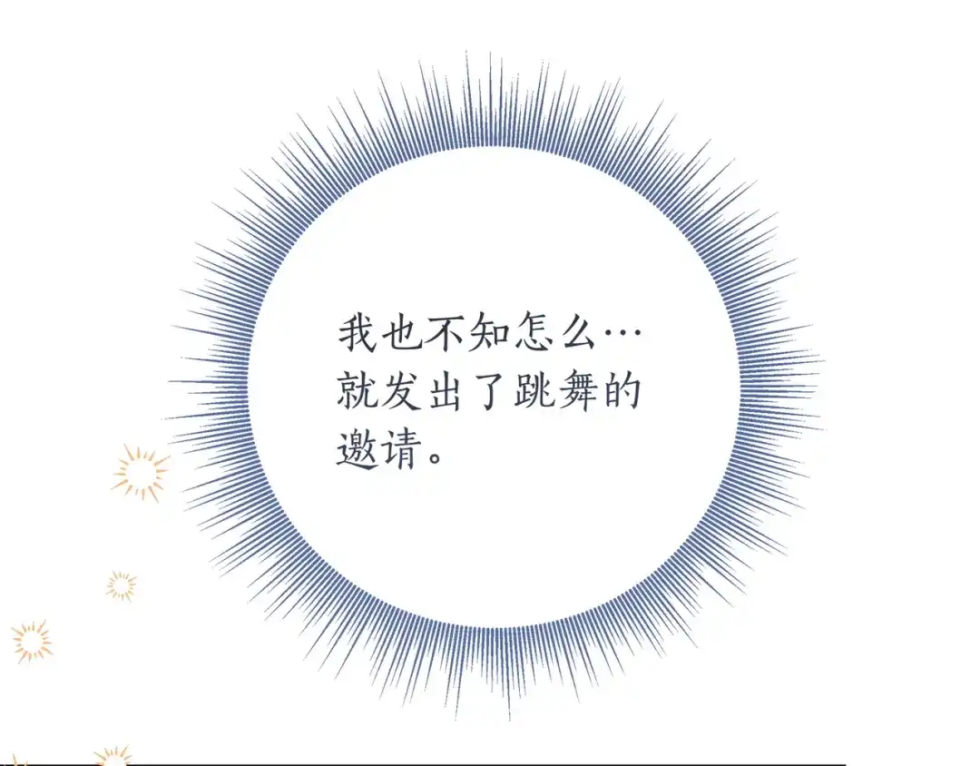 第305页