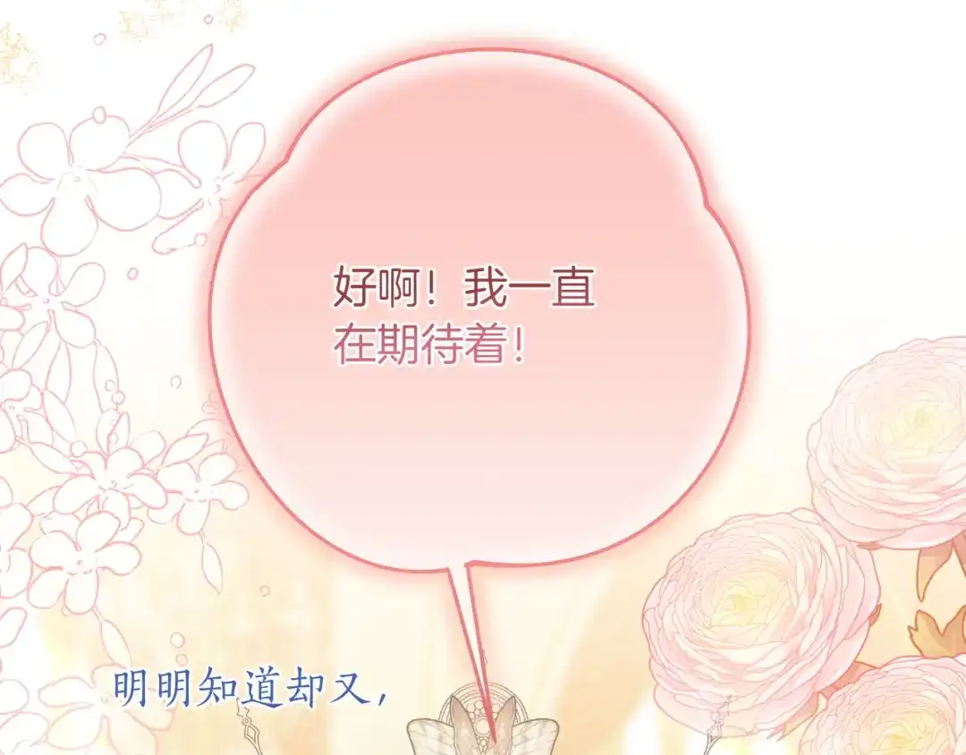 第323页