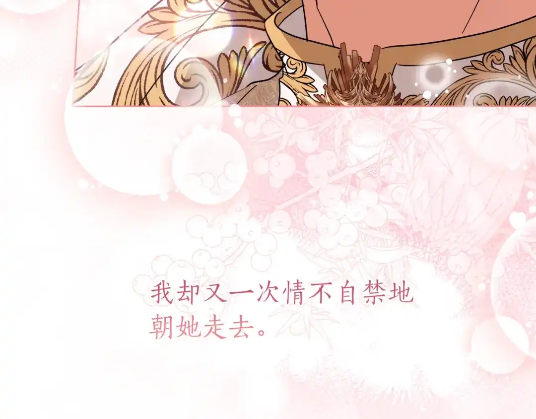 第335页
