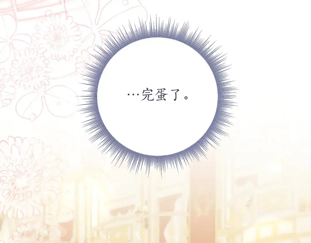 第347页
